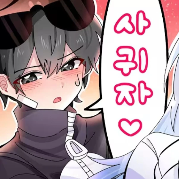 꽥꽥탐험대