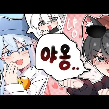 Profile image of 소멸