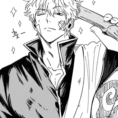 Profile image of 사카타 긴토키