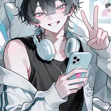 Profile image of Rui