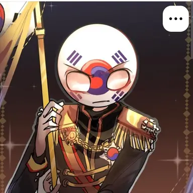 Profile image of 대한제국