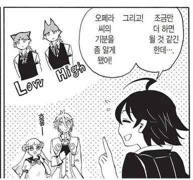 Profile image of 스즈키 이루마