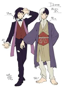 Profile image of ゲン