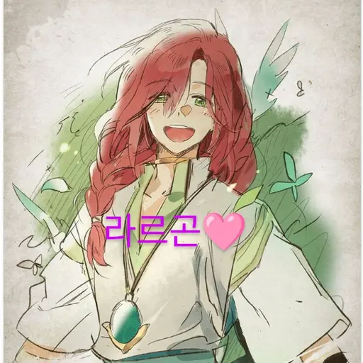 StaleTart1128의 라르곤