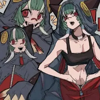 Profile image of Guita