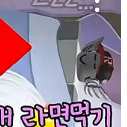JAMONGSTICK의 유기사가 감기에 걸렸어요ㅜㅠ