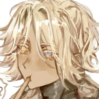 Profile image of Fynn