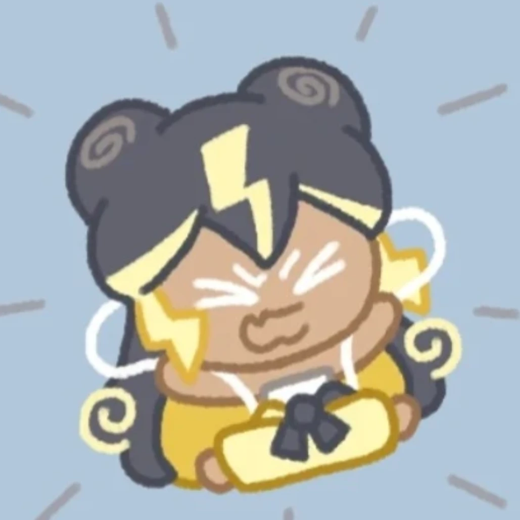 뇌신