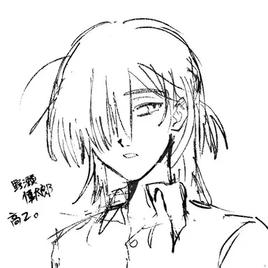 Profile image of 野瀬 慎太郎