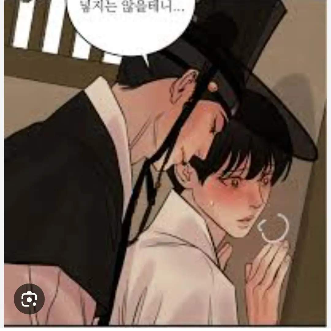 TastySheet7690의 김현정 