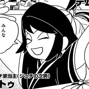 Profile image of バトゥ