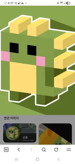 Profile image of 공룡