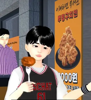 Profile image of 미아준