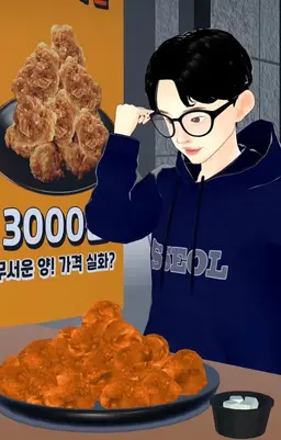 Profile image of 이현규