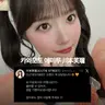 Profile image of 카와모토 에미루