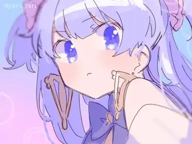 Profile image of Rena