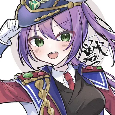 Profile image of モンタナ