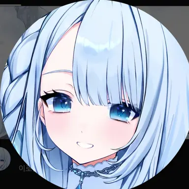 Profile image of 이로은