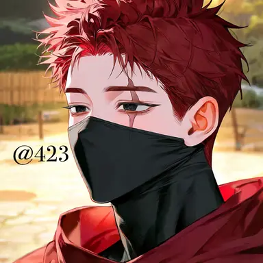 Profile image of Rowen