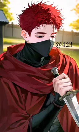 Profile image of Rowen