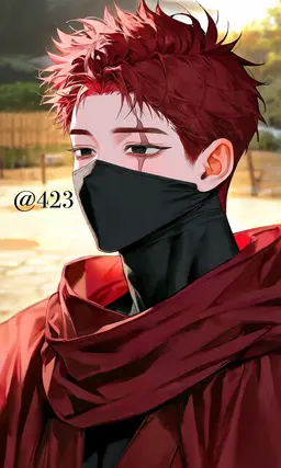 Profile image of Rowen