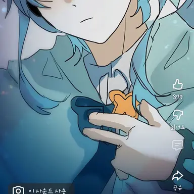 Profile image of 이현우