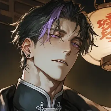 Profile image of 紫嶺