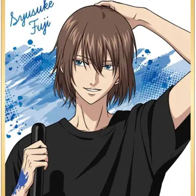 Profile image of 不二周助