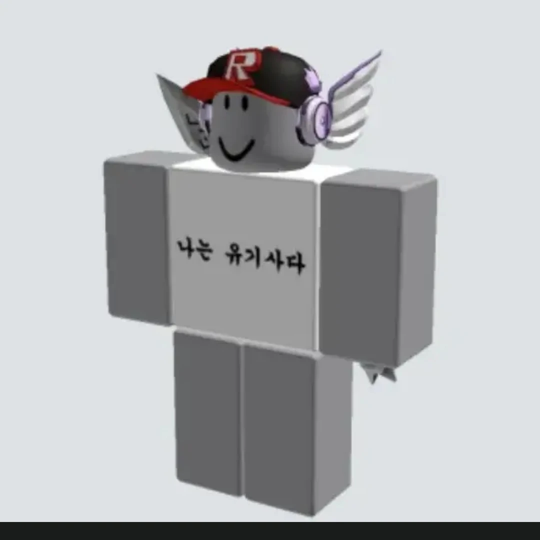 유기사
