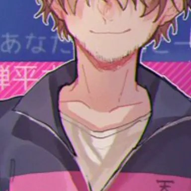 Profile image of 平太