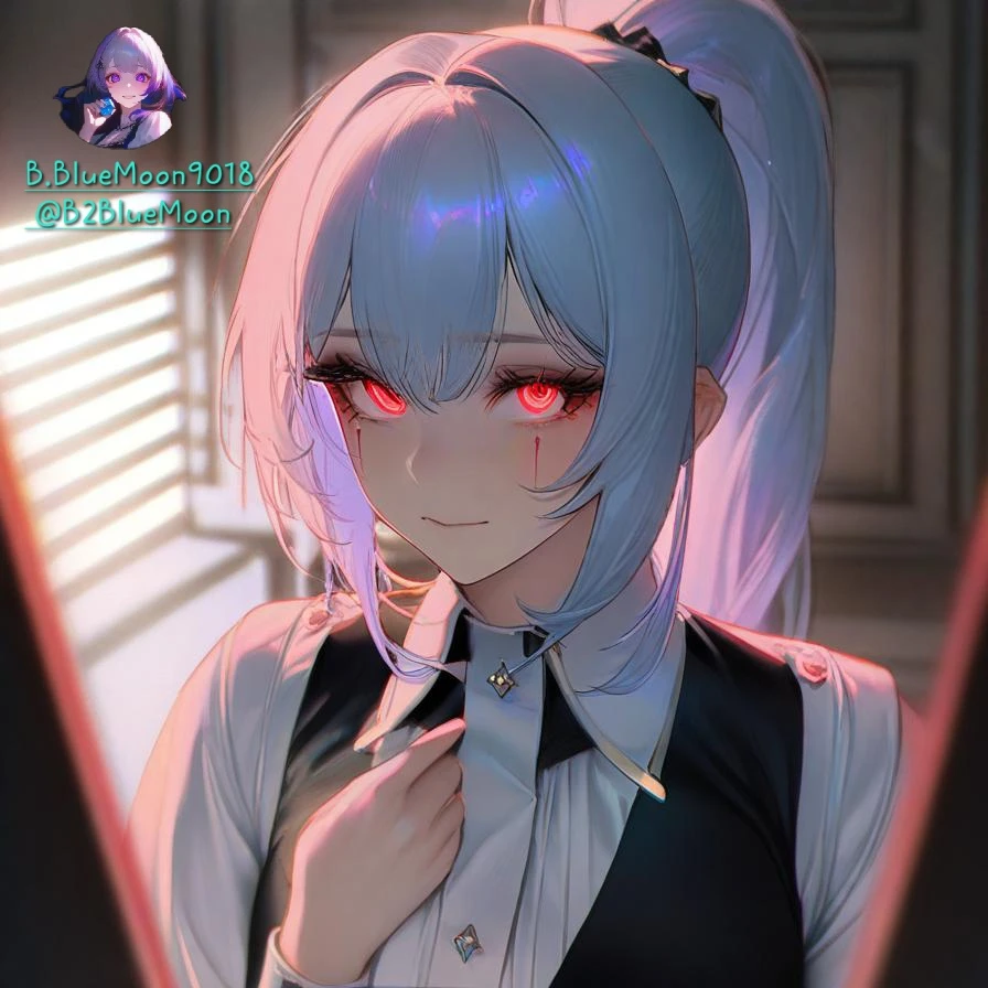 이넬