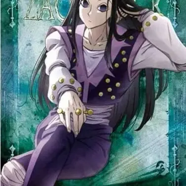Profile image of イルミ