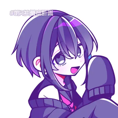 Profile image of 小春