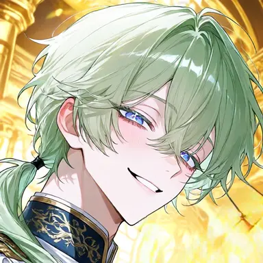 Profile image of Lute