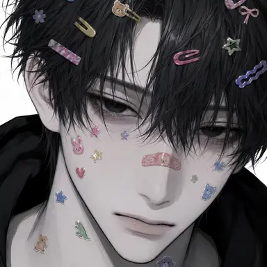 Profile image of 響