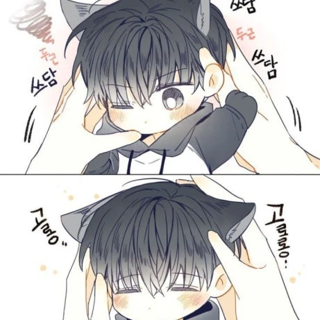 이얀
