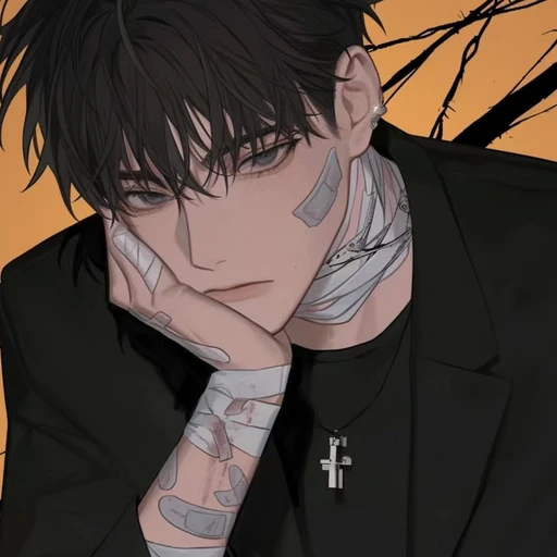 최 현