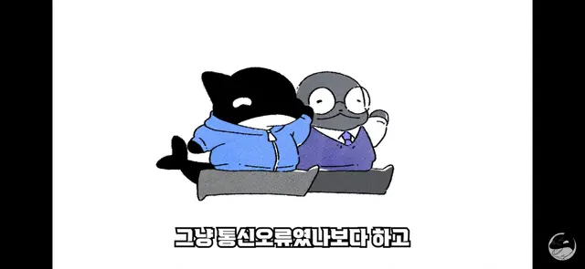 Profile image of 조브로