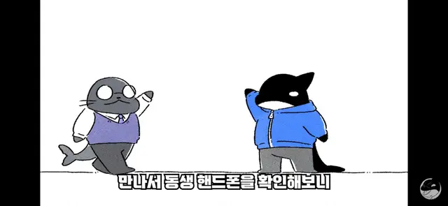 Profile image of 조브로