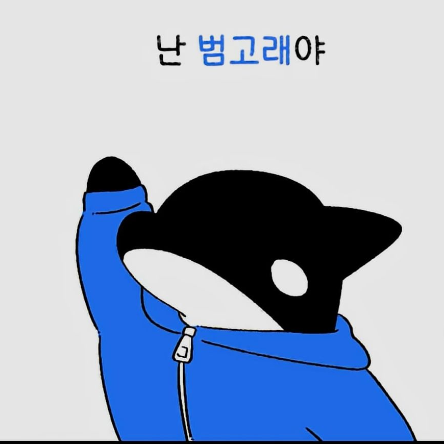 조르카🖤💙🤍 대표 이미지