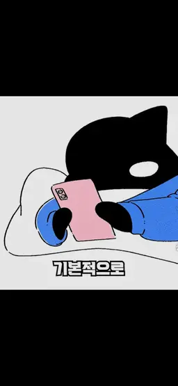 Profile image of 조르카