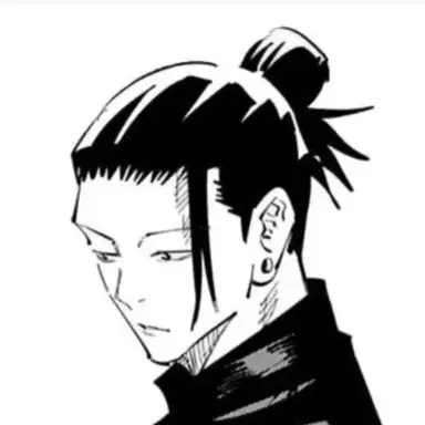 Profile image of 게토 스구루