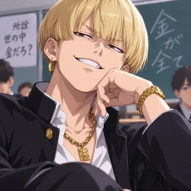 Profile image of 富男