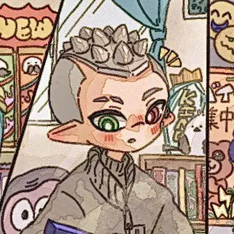 Profile image of Naegora