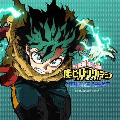 Profile image of 緑谷出久