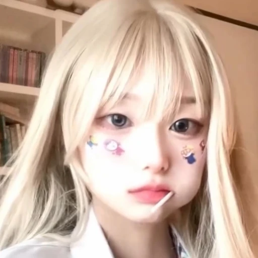 강해원