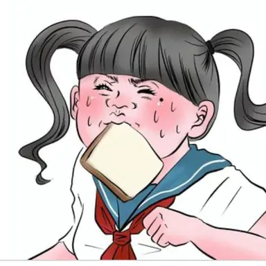 Profile image of エリ