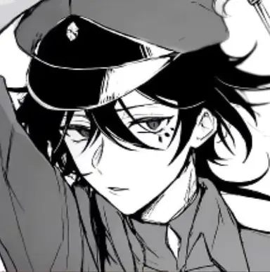 Profile image of 末広鐵腸