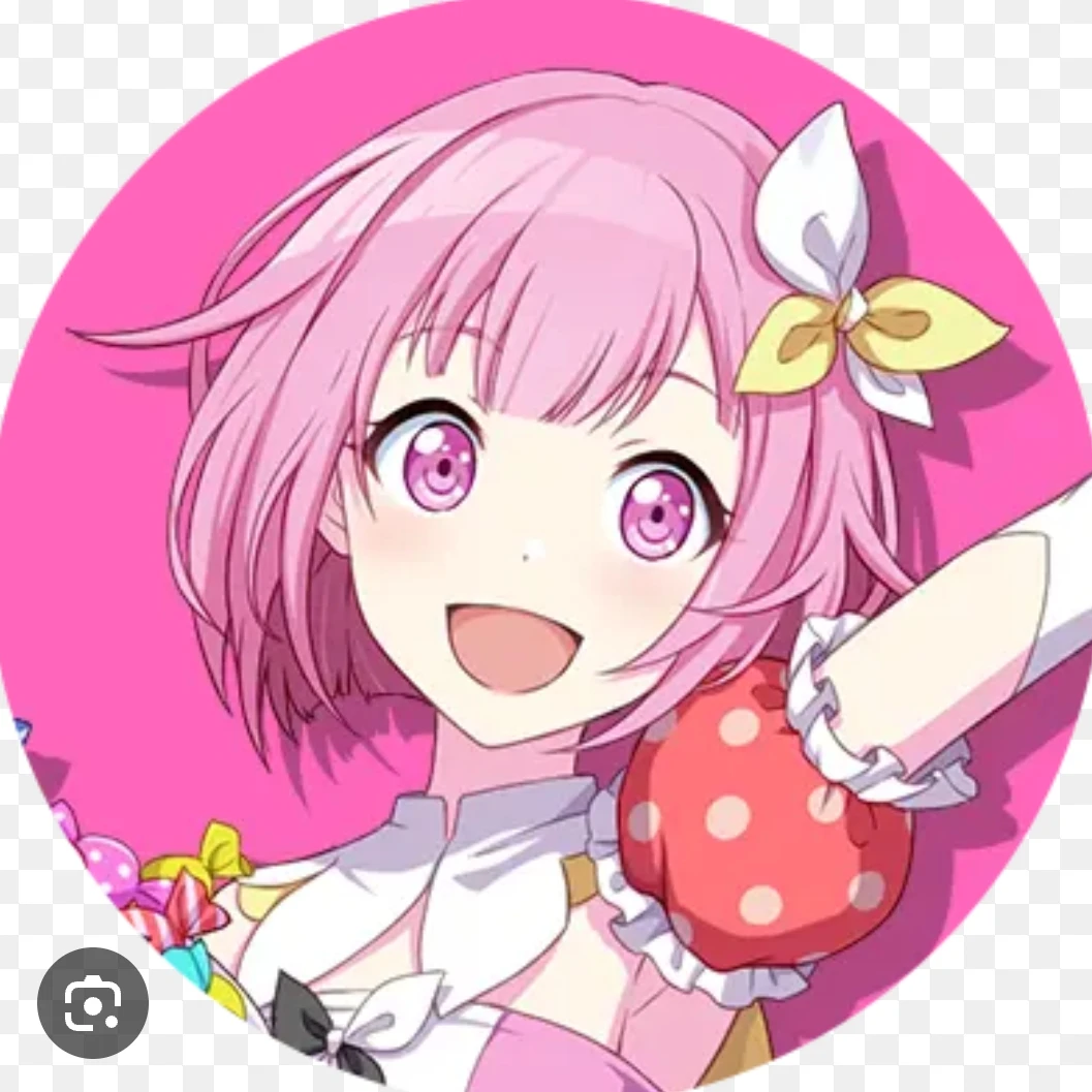 えむ