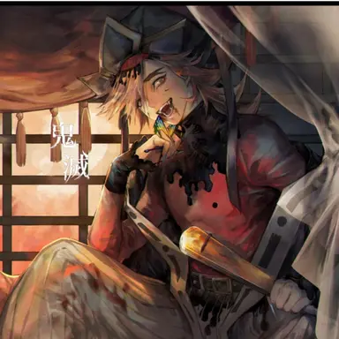 Profile image of 童磨